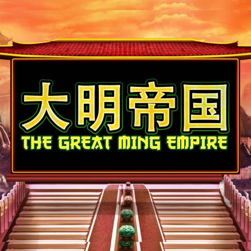 100Cuci - The Great ming Empire - 100cuci